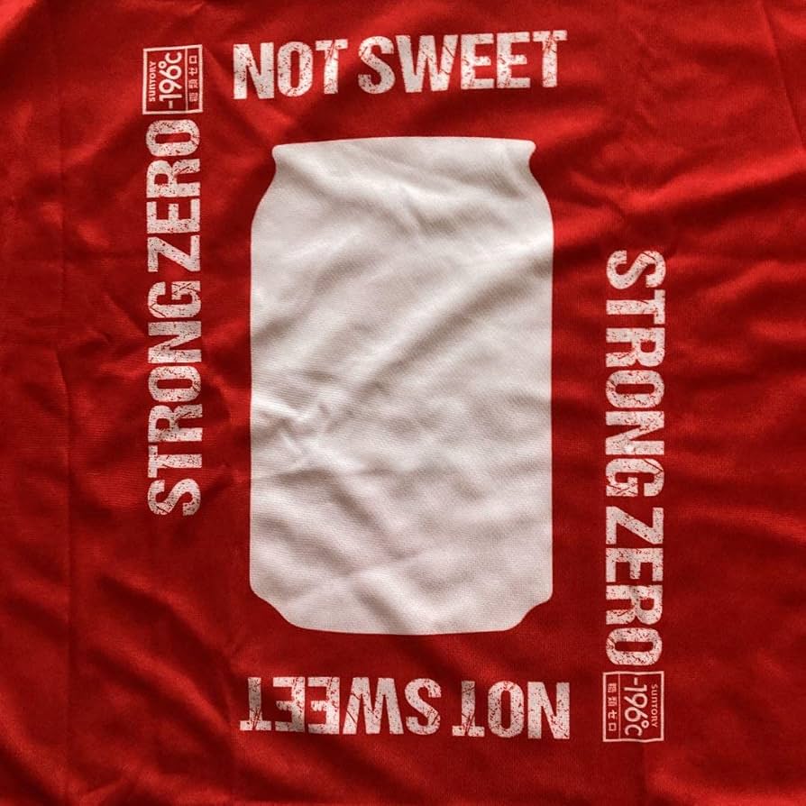 STRONG STYLE Tシャツ Lサイズ Amazon.co.jp: ストロングゼロ Tシャツ Lサイズ 赤シャツ速乾性